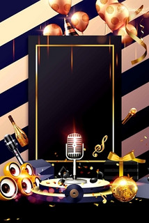 鸡西ktv订房推荐哪里有商务ktv选择-城子河区ktv订房